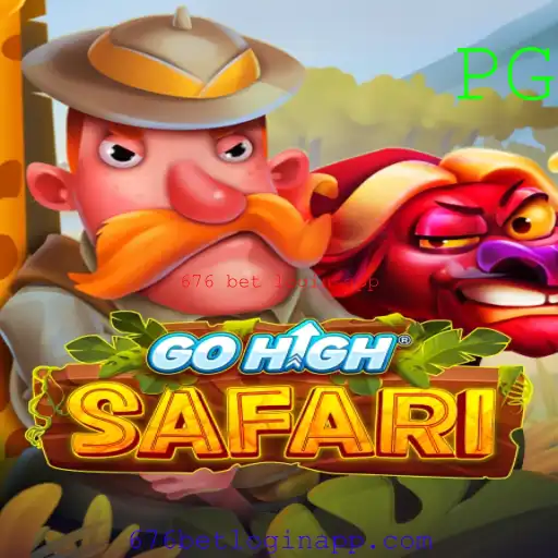 Descubra o Novo Mundo de Aventura com GoHighSafari