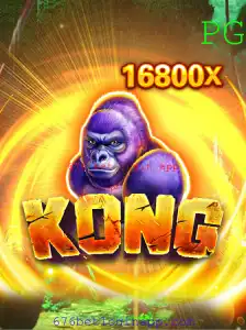 Descubra o Mundo de Kong: Um Jogo de Aventura Inovador