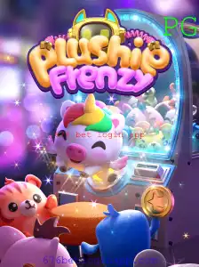 Descubra o Universo Encantado de PlushieFrenzy
